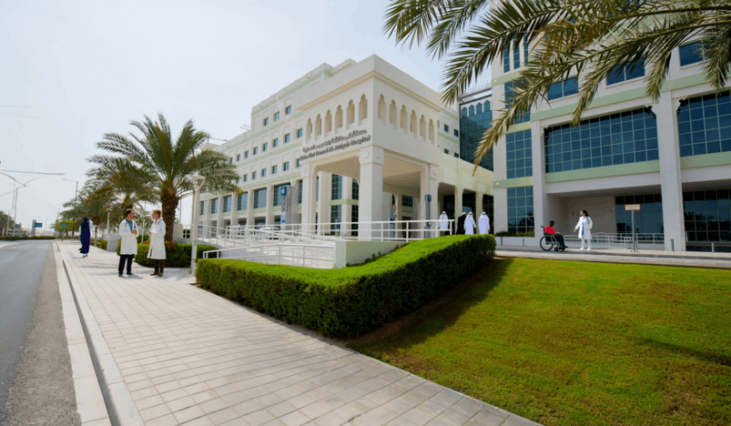 Hamad Medical Corporation